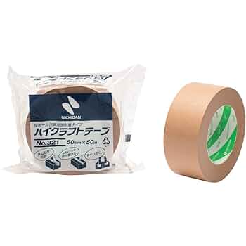 クラフトテープ　まとめ売り　③-21 クラフトテープ まとめ売り ③-21 クラフトテープ｜OPP袋の激安
